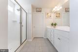 266 Arters Way - Photo 30