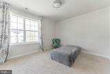266 Arters Way - Photo 33