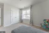 266 Arters Way - Photo 34