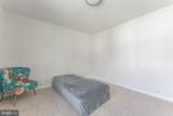 266 Arters Way - Photo 35