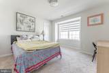 266 Arters Way - Photo 36