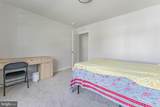 266 Arters Way - Photo 38