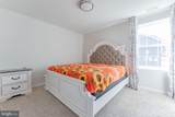 266 Arters Way - Photo 39