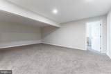 266 Arters Way - Photo 46
