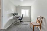 266 Arters Way - Photo 50