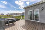 266 Arters Way - Photo 58