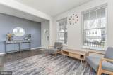 266 Arters Way - Photo 8