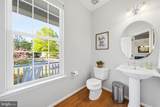 2145 Oliver Drive - Photo 23