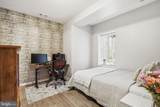 2145 Oliver Drive - Photo 40
