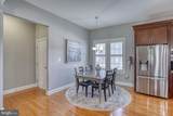 202 Wickerberry Drive - Photo 21