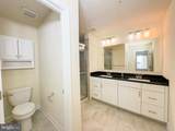 11407 Tolkien Avenue - Photo 27