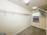 11407 Tolkien Avenue - Photo 29