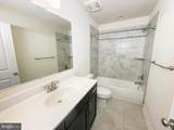 11407 Tolkien Avenue - Photo 40