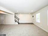 11407 Tolkien Avenue - Photo 5