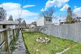 819 Linden Avenue - Photo 7