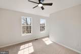 40 Robins Ct - Photo 20