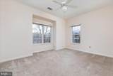 1705 Lake Shore Crest Drive - Photo 12