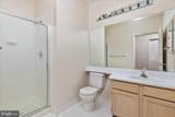 1705 Lake Shore Crest Drive - Photo 13