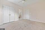 1705 Lake Shore Crest Drive - Photo 15