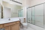 1705 Lake Shore Crest Drive - Photo 16