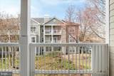 1705 Lake Shore Crest Drive - Photo 21