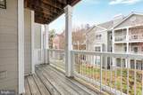 1705 Lake Shore Crest Drive - Photo 22