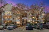 1705 Lake Shore Crest Drive - Photo 23