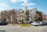 1705 Lake Shore Crest Drive - Photo 24