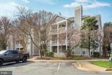 1705 Lake Shore Crest Drive - Photo 25
