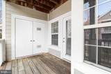 1705 Lake Shore Crest Drive - Photo 29