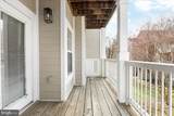 1705 Lake Shore Crest Drive - Photo 30
