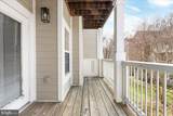 1705 Lake Shore Crest Drive - Photo 31