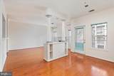1705 Lake Shore Crest Drive - Photo 4