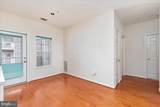 1705 Lake Shore Crest Drive - Photo 5