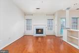 1705 Lake Shore Crest Drive - Photo 6