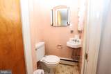 243 Pierce Street - Photo 9