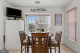 9400 Wordsworth Way - Photo 23