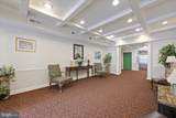 9400 Wordsworth Way - Photo 4