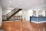 1633 Kalmia Road - Photo 11