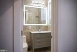 1633 Kalmia Road - Photo 17