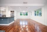 1633 Kalmia Road - Photo 22