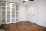 1633 Kalmia Road - Photo 23