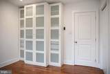 1633 Kalmia Road - Photo 35