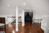 1633 Kalmia Road - Photo 36
