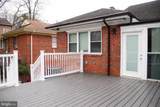 1633 Kalmia Road - Photo 5