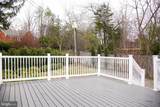 1633 Kalmia Road - Photo 6