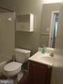 14201 Woolen Oak Court - Photo 14