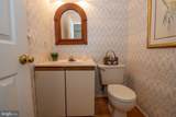 19 Zelkova Drive - Photo 23
