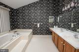 19 Zelkova Drive - Photo 32