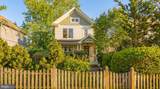 4114 Emery Place - Photo 1